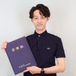 本田紘基